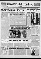 giornale/RAV0037021/1991/n. 69 del 19 marzo